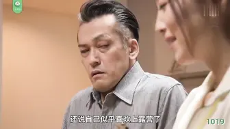 π1019 町内露营NTR丨一部现实主义AV神作