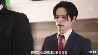 π1038 黑丝、美臀、俏寡妇、血性小子顶不住！