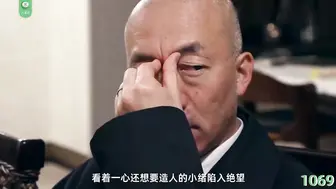 π1069 求子阴云-不育症背后的阴谋！