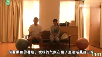 π1141 美臀瑜伽私教