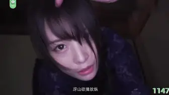 π1147 黑丝娇臀泡温泉，连射十发也不够