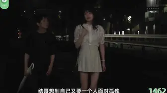 π1462 结狗遇美腿，咬住不撒嘴