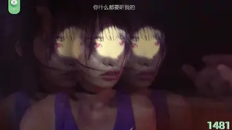 π1481  洗脑田径少女