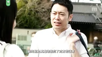 π497 少男少女的错位青春