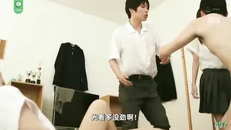 π497 少男少女的错位青春