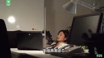 π499 人妻遇上OL，鸡巴都给撸断