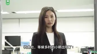 π499 人妻遇上OL，鸡巴都给撸断