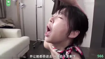 π566 穿黑丝的周姐3.0，我tm直接冲爆！