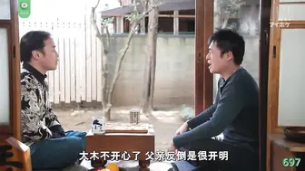 π697 被信任的大叔强暴