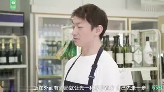 π698 年度最佳还原人物的漫改！君岛小阿姨还是那么顶！