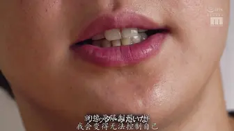 MIDA-436 [中文字幕]我在一家催情剂成瘾治疗中心做义工，那些性欲旺盛的男人们又完全勃起了”我惊慌失措地献出我的阴部，被迫达到了高潮，以至于我痉挛了 神宮寺ナオ