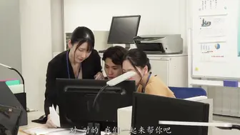 HUNTC-404 [中文字幕]都是你的错啊，和男朋友吵架来住院毫无防备的女性朋友。工作中却太无防备的前辈&后辈女职员。星あめり 宮西ひかる 虹村ゆみ
