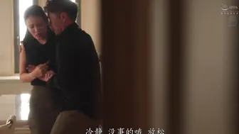 JUR-590 [中文字幕]请把我妻子带到床上，狠狠地轮奸强将她，彻底玷污她。橘メアリ-橘玛丽