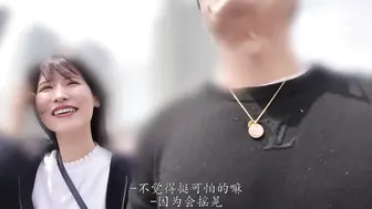 IPZZ-699 [中文字幕]耗尽24小时彻底独占樱空桃，揭露其与男性亲密拍摄的真实内幕！桜空桃