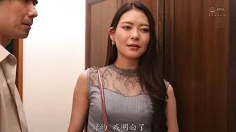 JUR-561 [中文字幕]无法入睡美人妻 Madonna专属 第2弹！！ 内射解禁！！ 被丈夫挚友搞到怀孕的我 涼菜波美