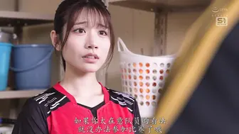 SNOS-003 [中文字幕]高岭之花·沉默强奸……我拼命忍住声音，生怕被人发现。 河北彩伽