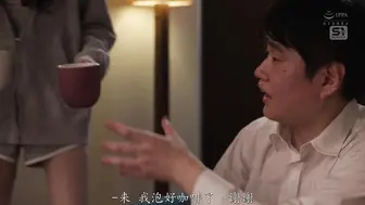 SONE-987 [中文字幕]被黏着变态粉丝连续7天偷偷下媚药后， 偶像彻底沦为再也爬不起来的媚药性爱奴隶肉便器 石田佳蓮