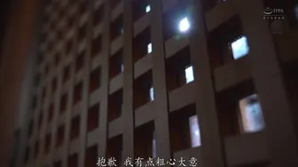 JUR-556 [中文字幕]来自婆婆阴湿霸凌的终点是...... 我的新妈妈加奈就在我眼前被轮奸了 水戸かな