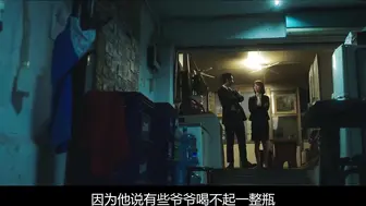 上流社会 137分钟奈飞完整版