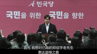 上流社会 137分钟奈飞完整版