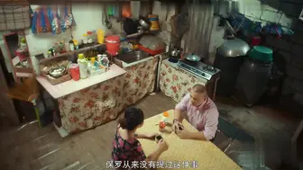 众归于我HD中字