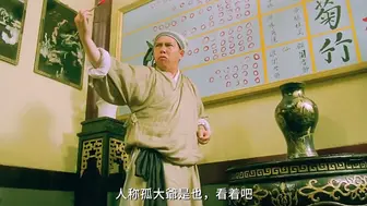 大内密探之零零性性