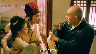 大内密探之零零性性