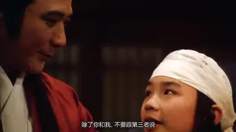 新金瓶梅