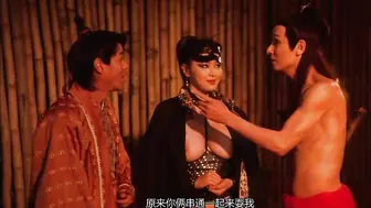 新金瓶梅