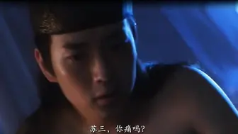 玉蒲团之官人我要 中文字幕版