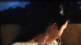 玉蒲团之官人我要 中文字幕版