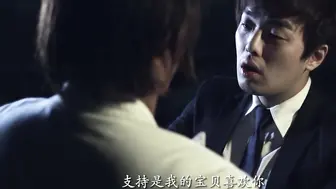 美景之屋：美味的性 中文尝鲜字幕版