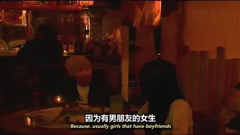 色欲迷墙