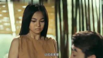赛琳娜的黄金 中字版