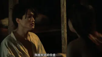 赛琳娜的黄金 中字版