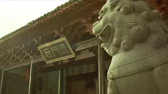 金瓶梅 Ⅱ愛的奴隸