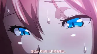 偶像女友堕落NTR 第01话