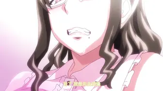 偶像女友堕落NTR 第06话