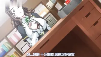 冥刻学園 受胎编第二话 美少女们娇媚欲滴、春光乍泄