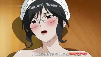 女仆和巨乳魂第一话 女仆们各有特色，或温柔可人，或性感火辣