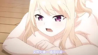 妹妹是辣妹真可愛 纯可爱的妹妹，竟然隐藏辣妹本性，展现魅惑的舞姿和火辣身材
