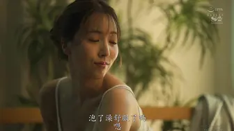 SSIS-448 [无码中文字幕] 和完美女友的同居性生活 三上悠亚