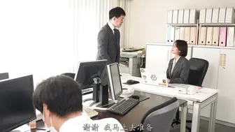 MOND-296 [中文字幕] 憧憬的女上司 美咲かんな