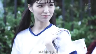MUDR-353 [中文字幕] 俘虏少女的方法 利用背德感和快感让少女中出＆播种洗脑！ - 仓本蓳