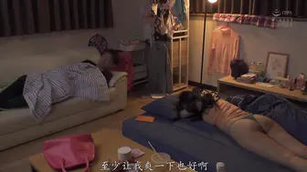 PPPE-417 [中文字幕] 只要奶子可以的话，请随意享用 把常驻我家的辣妹大学生的巨乳和肉穴当成房租抵押品，每天把它当成下饭菜 - 三木环奈