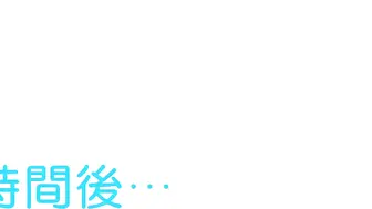 ROYD-311 [中文字幕] 我会帮你舔鸡巴的，所以请假装成我的男朋友吧 为了让催婚的父母安心，我成了超可爱同期女同事的一日男友 - 七海那美