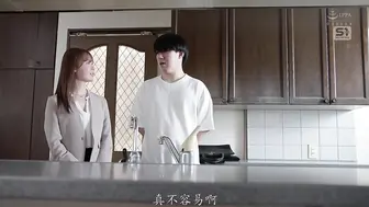 SONE-830 [中文字幕] 著想同居来看房的幸福情侣，越是甜蜜越激起NTR她男友的慾望，我身为房仲小姐却专偷男人肉棒， miru