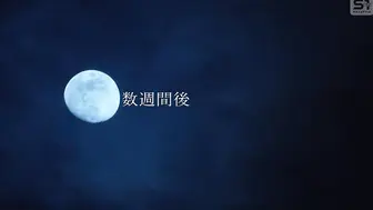 SONE-830 [中文字幕] 著想同居来看房的幸福情侣，越是甜蜜越激起NTR她男友的慾望，我身为房仲小姐却专偷男人肉棒， miru