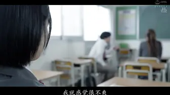 HSODA-073 [中文字幕] 我不会忘记你告白的那一天。两情相悦的我们擦肩而过，与不同的男女交往，从心底呐喊。 虹村ゆみ
