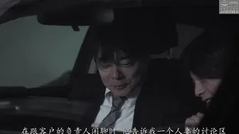 NSFS-468 [中文字幕] 想让别人看看……我引以为傲的 曝光妻 - 広瀬美結